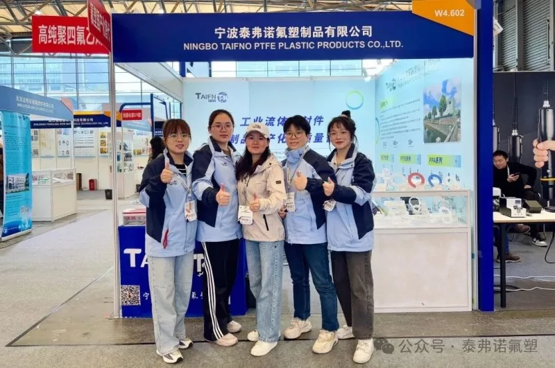 Penyertaan Taifno dalam Pameran Shanghai Munich Berjaya!